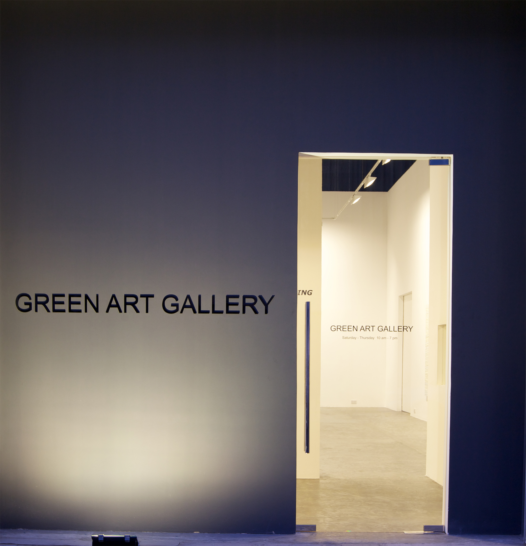 Green Art Gallery Galleries Frieze